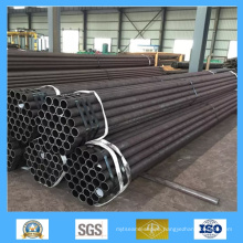 Seamless Carbon Tube